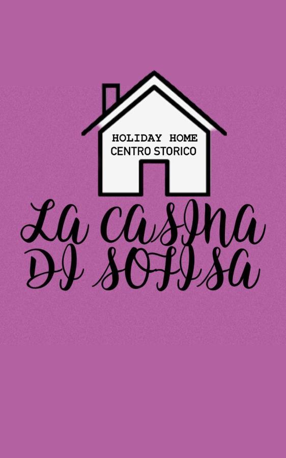 Lacasinadisofisa Apartment Naples Exterior photo